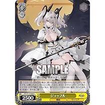 【PSA10】ジョッフル SP サイン アズールレーンVol.2 アズレン ヴァイスシュヴァルツ アズールレーンvol.2 ブレスト サインSP
